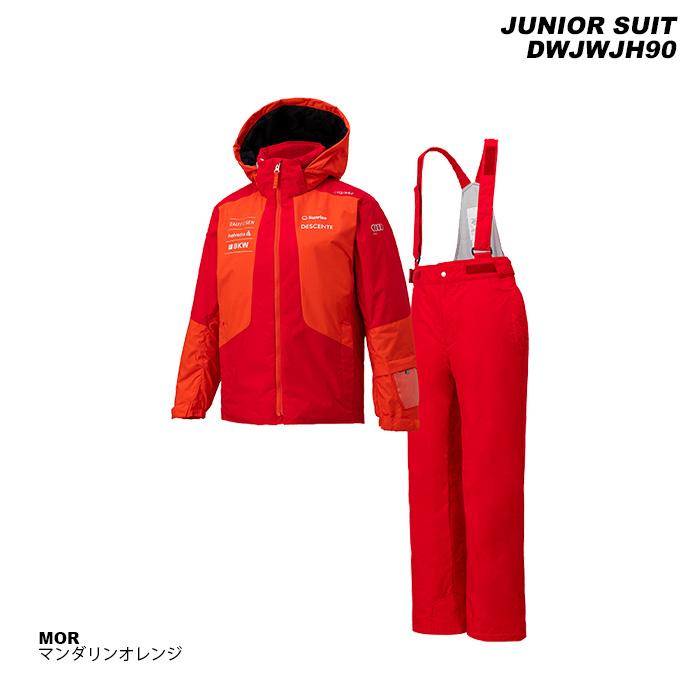 TEAM DESCENTE選手用スキーウェア3点セット188,500円相当 DESCENTE DWJWJH90 JUNIOR SUIT 23-24モデル デサント スキーウェア
