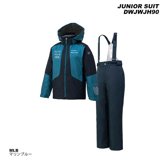 DESCENTE DWJWJH90 JUNIOR SUIT 23-24モデル デサント スキー DESCENTE DWJWJH90 JUNIOR SUIT 23-24モデル デサント スキー