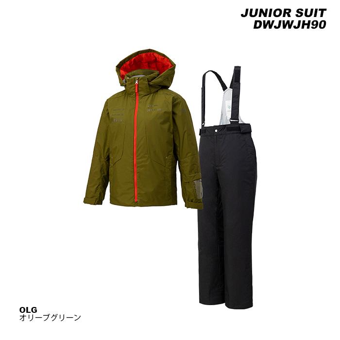 DESCENTE DWJWJH90 JUNIOR SUIT 23-24モデル デサント スキー DESCENTE DWJWJH90 JUNIOR SUIT 23-24モデル デサント スキー