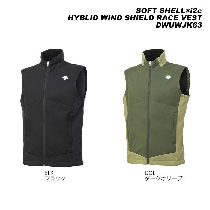 DESCENTE DWUWJK63 SOFT SHELL×i2c HYBLID WIND SHIELD RACE VEST 23-24(2024) デサント スキーウェア ベスト｜amuz｜02