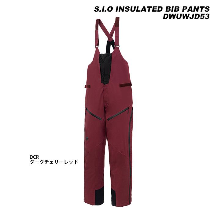 DESCENTE DWUWJD53 S.I.O INSULATED BIB PNT/ALL Mountain[SHAUN