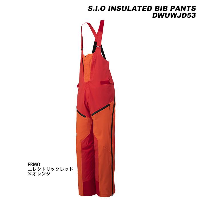 DESCENTE DWUWJD53 S.I.O INSULATED BIB PANTS 23-24モデル デサント
