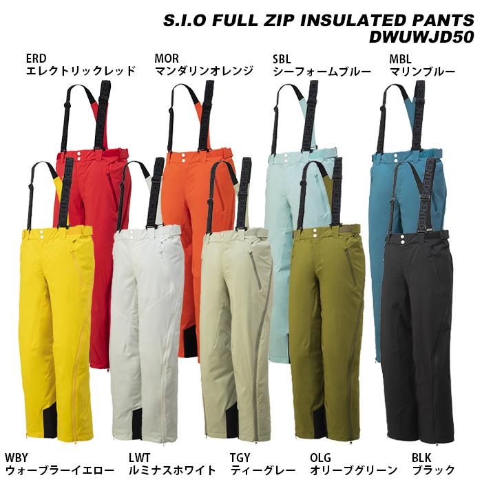 DESCENTE DWUWJD50 S.I.O FULL ZIP INSULATED PANTS 23-24モデル