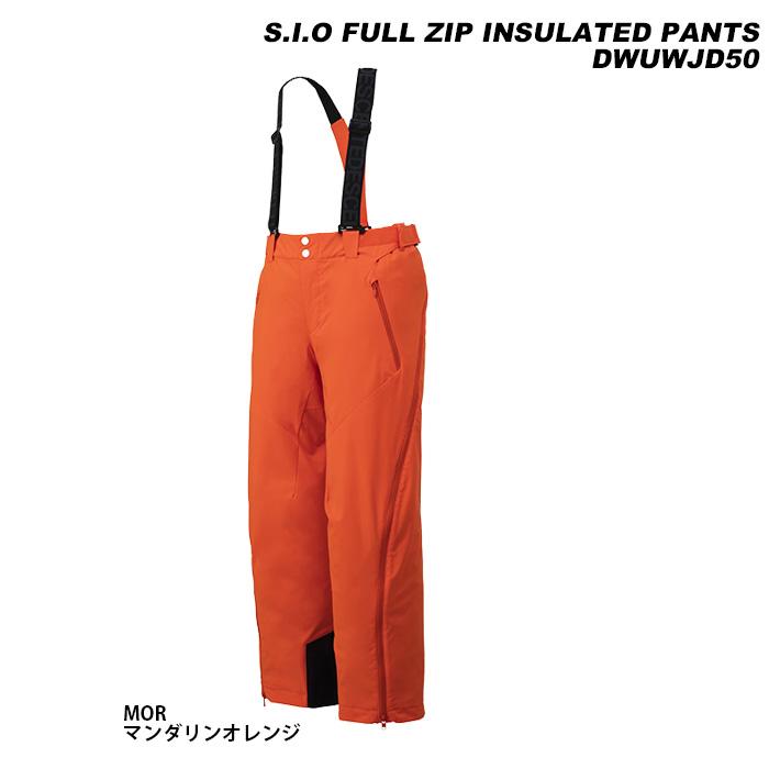 DESCENTE DWUWJD50 S.I.O FULL ZIP INSULATED PANTS 23-24モデル