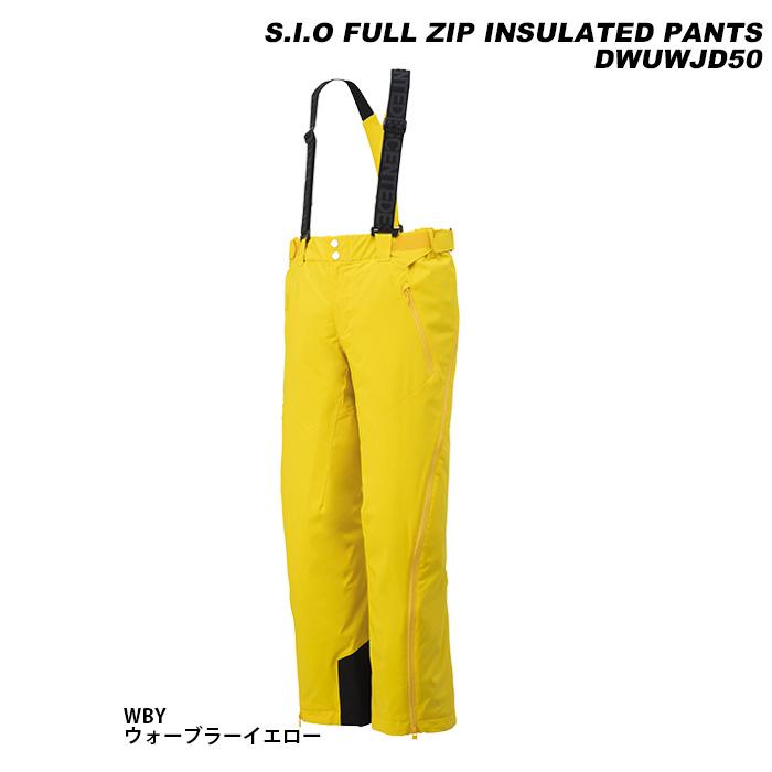 DESCENTE DWUWJD50 S.I.O FULL ZIP INSULATED PANTS 23-24モデル