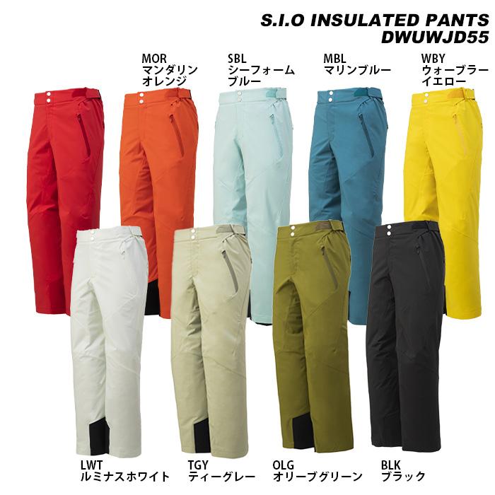 DESCENTE（デサント） DESCENTE DWUWJD55 S.I.O INSULATED PANTS 23-24