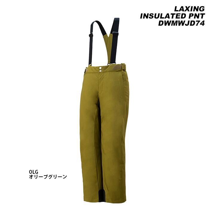 DESCENTE（デサント） DESCENTE DWMWJD74 LAXING INSULATED PNT 23-24