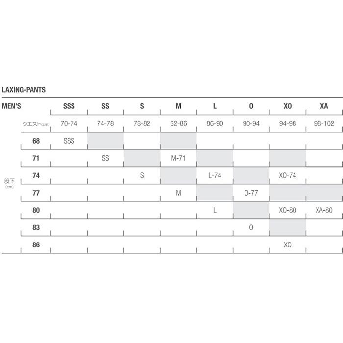 DESCENTE（デサント） DESCENTE DWMWJD74 LAXING INSULATED PNT 23-24
