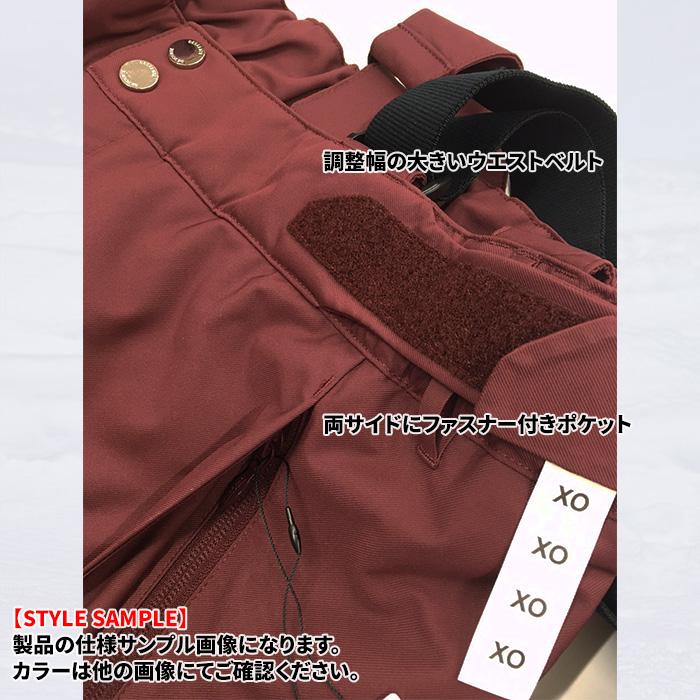 DESCENTE【DWMWJD74 LAXING INSULATED PANT｜LBL】デサント スキー 