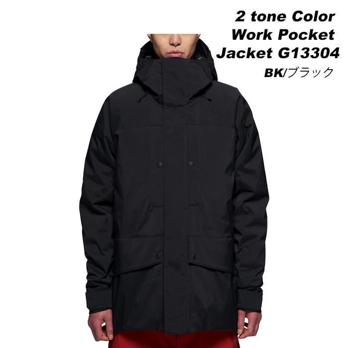 スキー Goldwin 2-tone Color Work Pocket Jacket ヨドバシ.com - ゴールドウイン GOLDWIN 2-tone Color Work Pocket