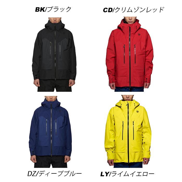GOLDWIN G03300 GORE-TEX 3L Jacket 23-24モデル ゴールドウィン GOLDWIN G03300 GORE-TEX 3L Jacket 23-24モデル ゴールドウィン