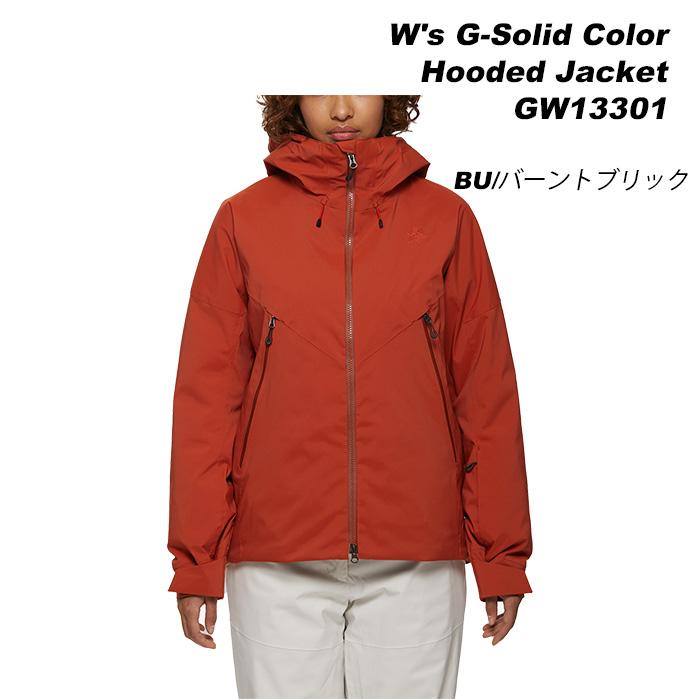 GOLDWIN GW13301 W's G-Solid Color Hooded Jacket 23-24モデル GOLDWIN GW13301 W's G-Solid Color Hooded Jacket 23-24モデル