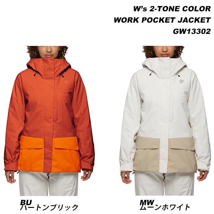 GOLDWIN GW13302 W's 2-tone Color Work Pocket Jacket 23-24 GOLDWIN GW13302 W's 2-tone Color Work Pocket Jacket 23-24