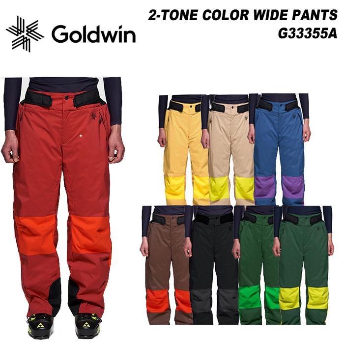 GOLDWIN G33355A 2 tone Color Wide Pants 23-24モデル ゴールド GOLDWIN G33355A 2 tone Color Wide Pants 23-24モデル ゴールド