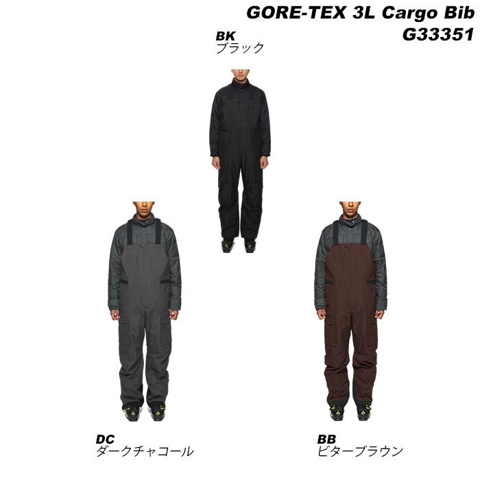 GOLDWIN G33351 GORE-TEX 3L Cargo Bib 23-24モデル ゴールド