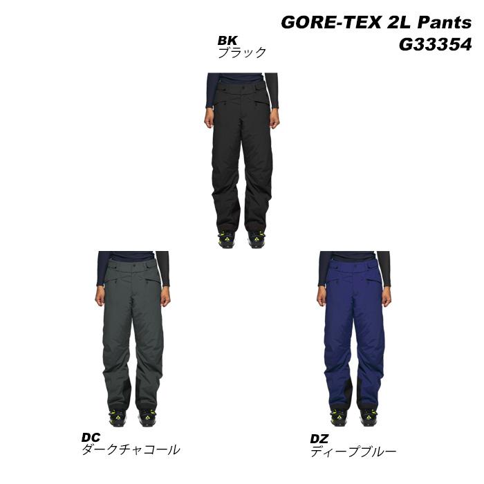 Goldwin G33354 新品未使用品　GORE-TEX 2L Pants. 324gol6008.jpg