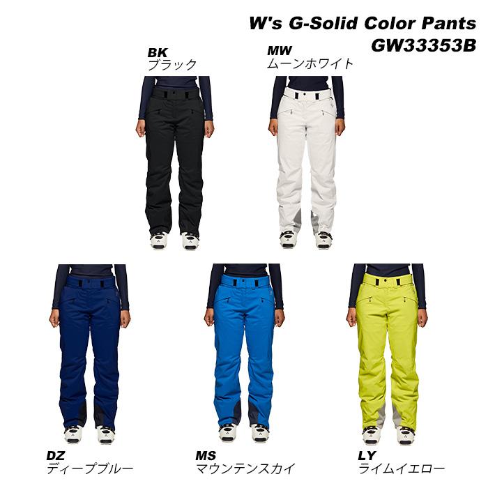 GOLDWIN GW33353B W's G-Solid Color Pants23-24モデル ゴールド GOLDWIN GW33353B W's G-Solid Color Pants23-24モデル ゴールド