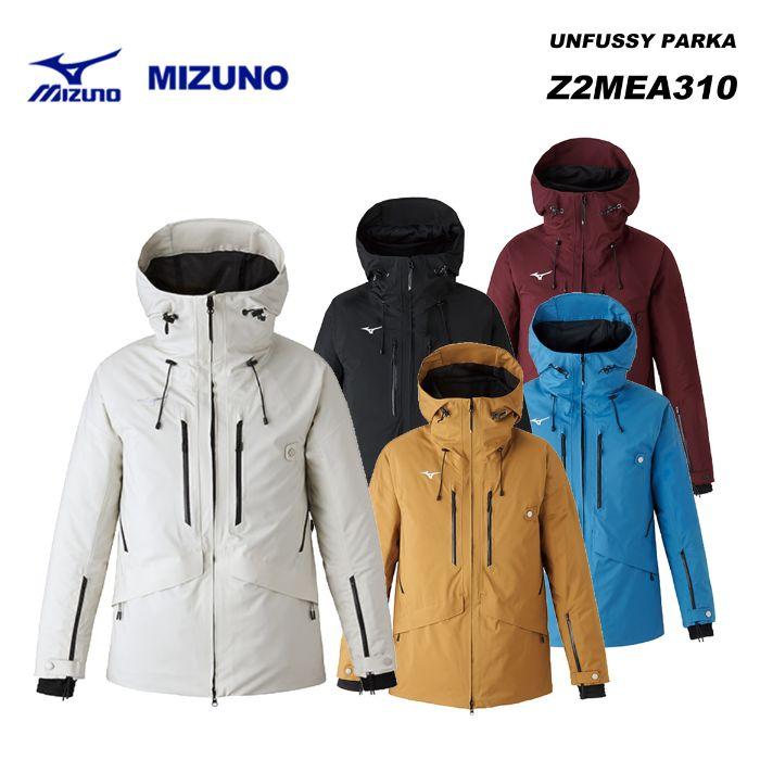 MIZUNO Z2MEA310 UNFUSSY PARKA / 23-24モデル ミズノ スキー MIZUNO Z2MEA310 UNFUSSY PARKA / 23-24モデル ミズノ スキー