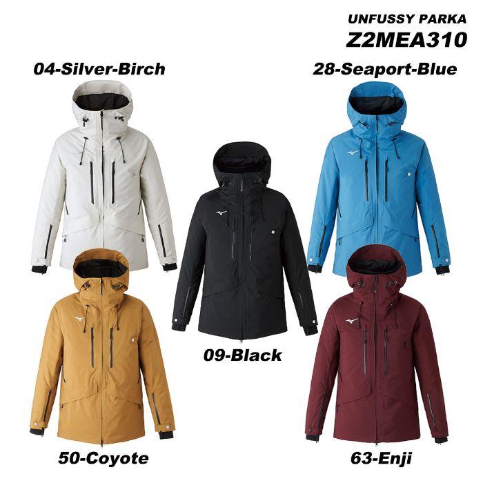 MIZUNO Z2MEA310 UNFUSSY PARKA / 23-24モデル ミズノ スキーウェア ジャケット(2024)｜amuz｜02