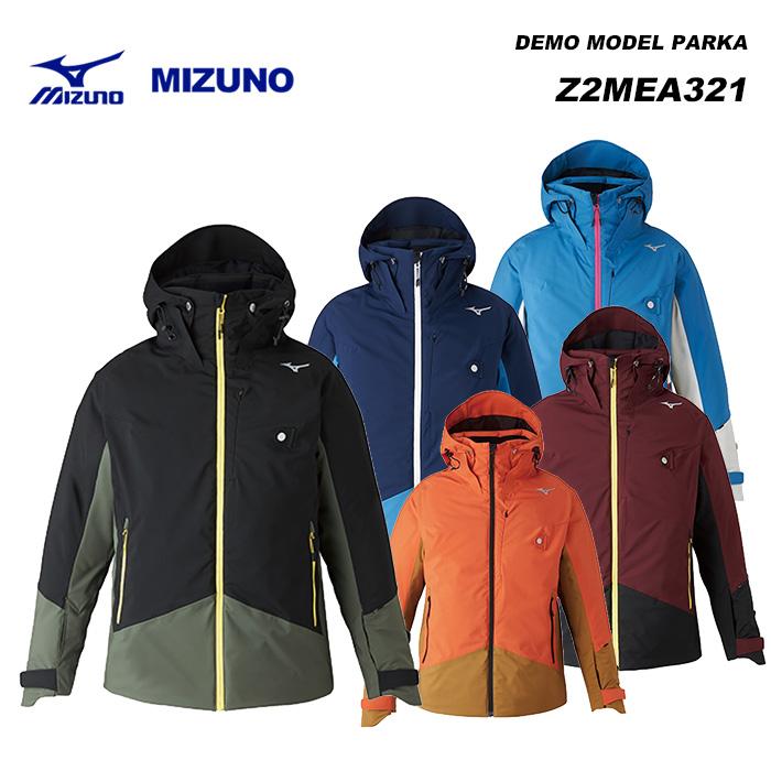 MIZUNO Z2MEA321 DEMO MODEL PARKA / 23-24モデル ミズノ スキーウェア ジャケット(2024) :  324miz5004 : スキーショップAMUSE - 通販 - Yahoo!ショッピング