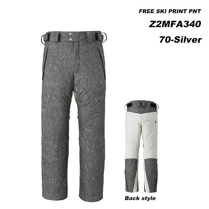 MIZUNO（ミズノ） MIZUNO Z2MFA340 FREE SKI PRINT PNT / 23-24モデル