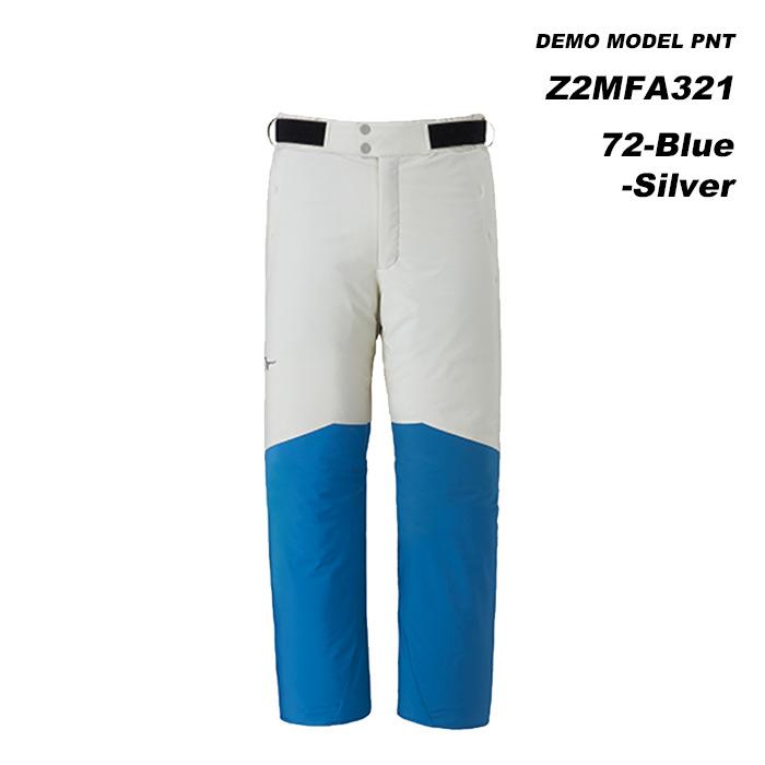 MIZUNO Z2MFA321 DEMO MODEL PNT / 23-24モデル ミズノ スキーウェア パンツ(2024)｜amuz｜11