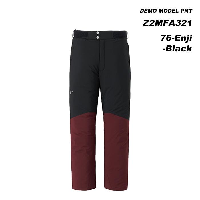 MIZUNO（ミズノ） MIZUNO Z2MFA321 DEMO MODEL PNT / 23-24モデル