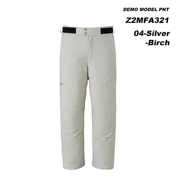 MIZUNO（ミズノ） MIZUNO Z2MFA321 DEMO MODEL PNT / 23-24モデル