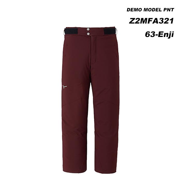 【未使用】ミズノ　スキーパンツ　2XL MIZUNO（ミズノ） MIZUNO Z2MFA321 DEMO MODEL PNT / 23-24モデル