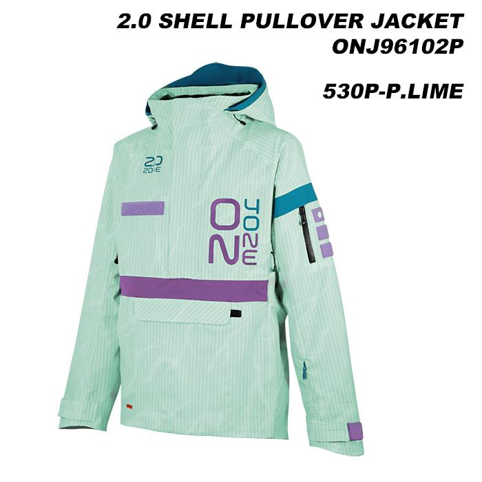 オンヨネ（ONYONE） ONYONE ONJ96102P 2.0 SHELL PULLOVER JACKET 23