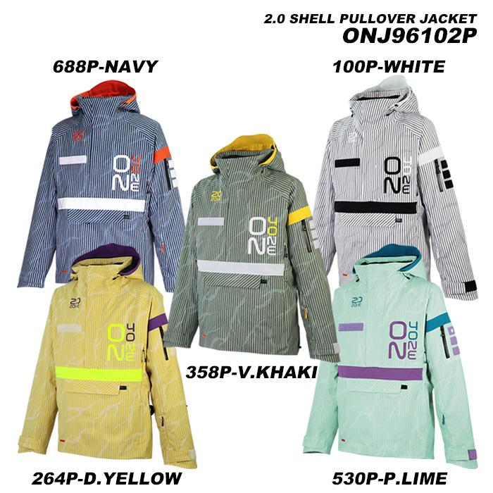 オンヨネ（ONYONE） ONYONE ONJ96102P 2.0 SHELL PULLOVER JACKET 23