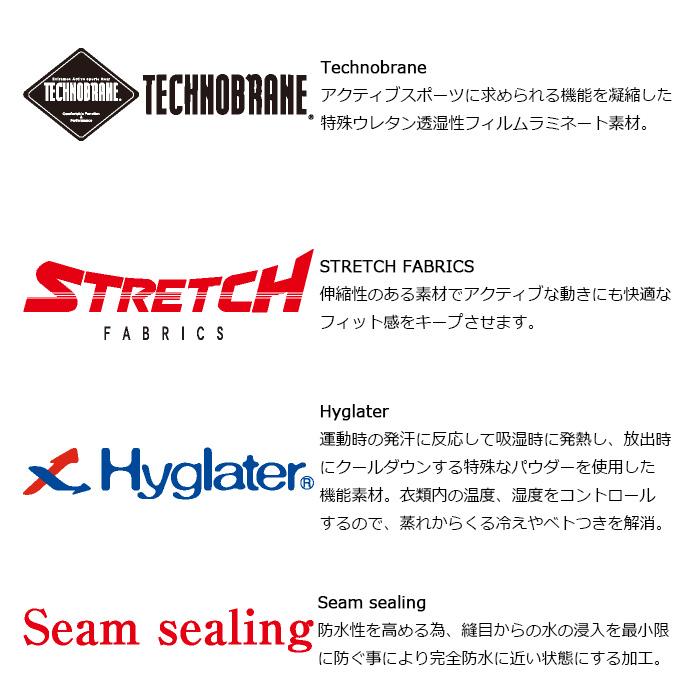 値下げ‼️ONYONE 2.0 SHELL PULLOVER JACKET ONJ96102 2.0 SHELL PULLOVER JACKET | SKI | ONYONE オンヨネ