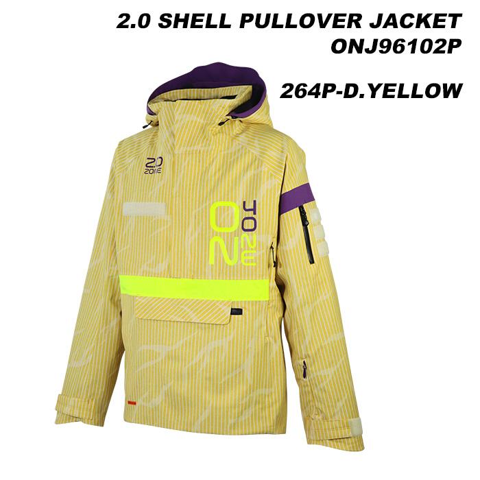 オンヨネ（ONYONE） ONYONE ONJ96102P 2.0 SHELL PULLOVER JACKET 23