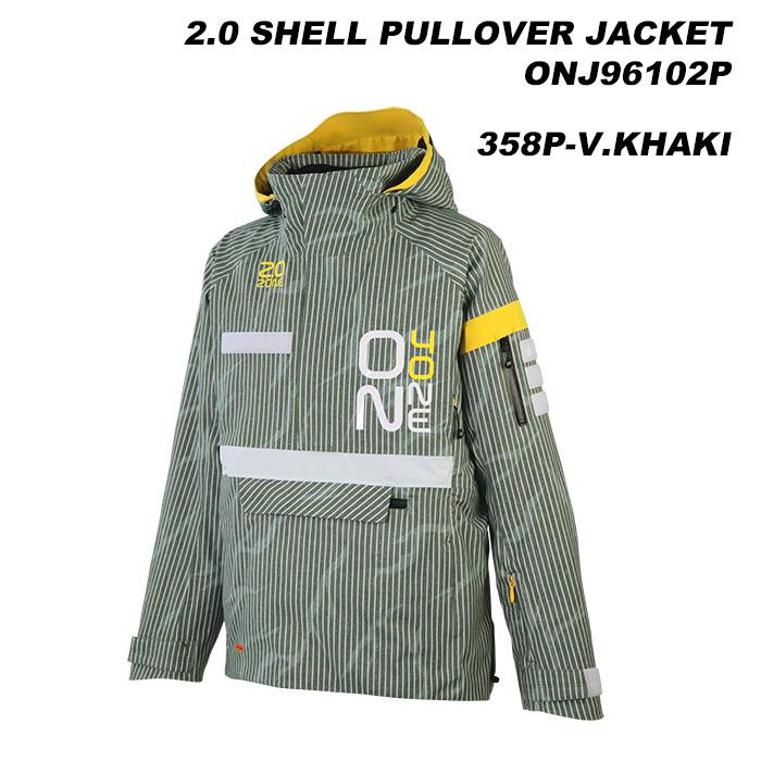 オンヨネ（ONYONE） ONYONE ONJ96102P 2.0 SHELL PULLOVER JACKET 23