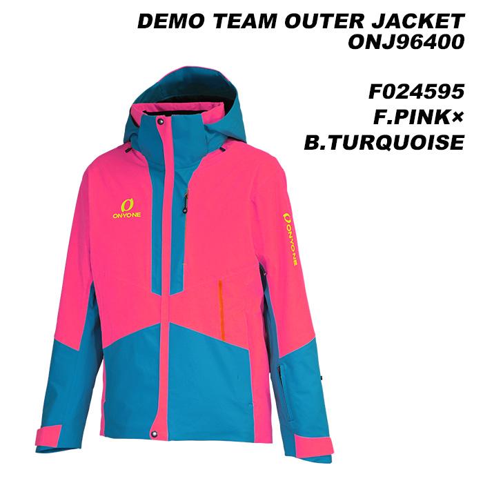 オンヨネ ONYONE ONJ96400 DEMO TEAM OUTER JACKET 23-24モデル オンヨネ ONYONE ONJ96400 DEMO TEAM OUTER JACKET 23-24モデル