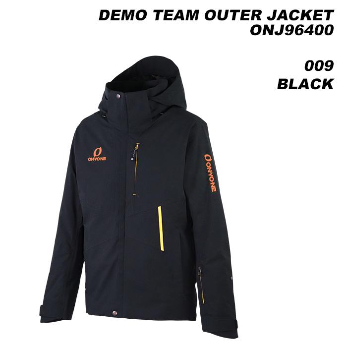 オンヨネ ONYONE ONJ96400 DEMO TEAM OUTER JACKET 23-24モデル オンヨネ ONYONE ONJ96400 DEMO TEAM OUTER JACKET 23-24モデル