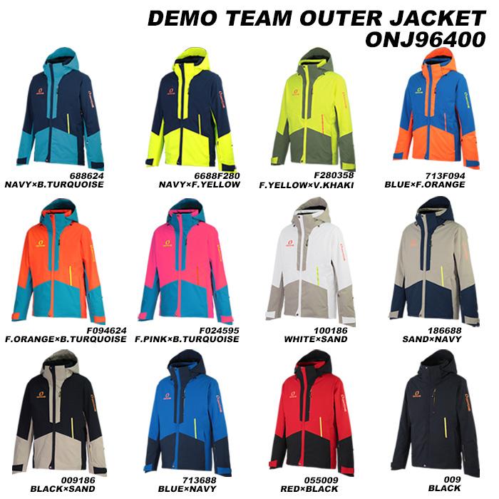 オンヨネ ONYONE ONJ96400 DEMO TEAM OUTER JACKET 23-24モデル オンヨネ ONYONE ONJ96400 DEMO TEAM OUTER JACKET 23-24モデル