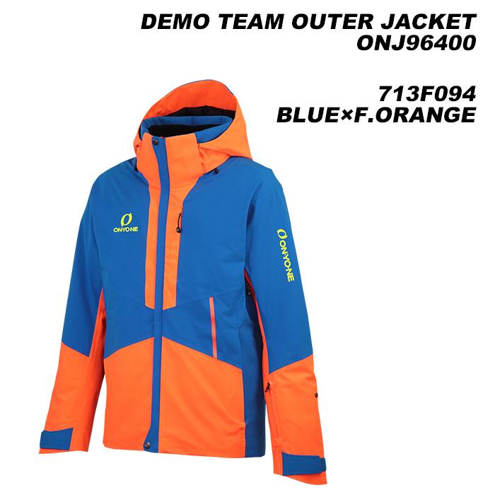 オンヨネ ONYONE ONJ96400 DEMO TEAM OUTER JACKET 23-24モデル オンヨネ ONYONE ONJ96400 DEMO TEAM OUTER JACKET 23-24モデル