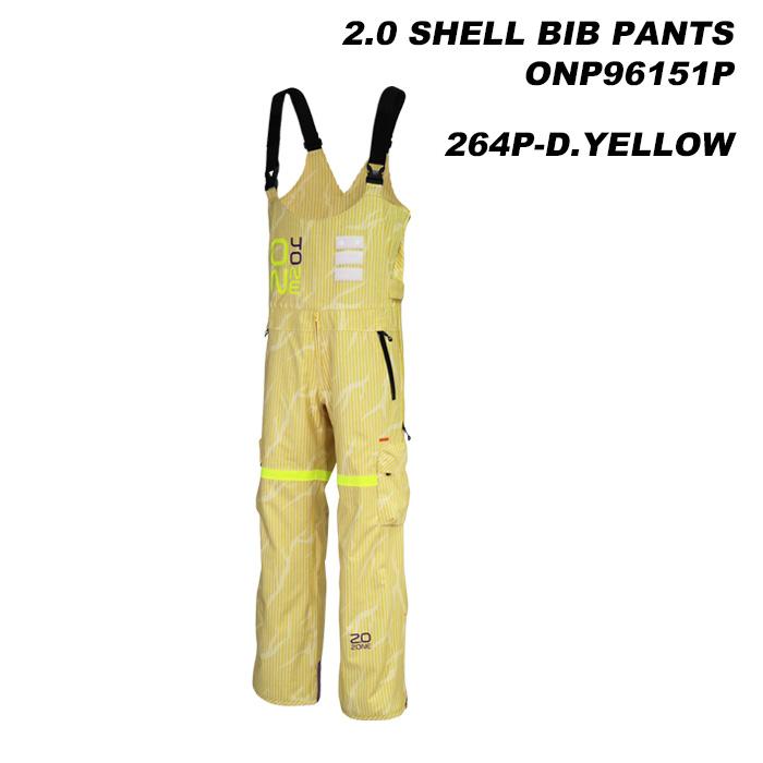 オンヨネ（ONYONE） ONYONE ONP96151P 2.0 SHELL BIB PANTS 23-24