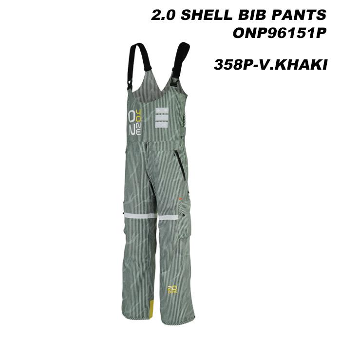 オンヨネ（ONYONE） ONYONE ONP96151P 2.0 SHELL BIB PANTS 23-24
