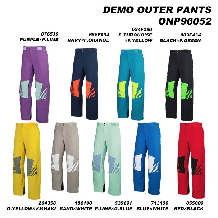 ONYONE ONP96052 DEMO OUTER PANTS 23-24モデル オンヨネ スキーウェア パンツ(2024)｜amuz｜02
