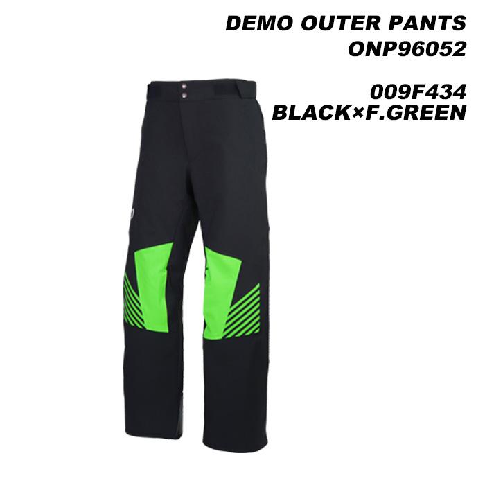 オンヨネ（ONYONE） ONYONE ONP96052 DEMO OUTER PANTS 23-24モデル
