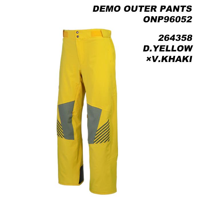 オンヨネ（ONYONE） ONYONE ONP96052 DEMO OUTER PANTS 23-24モデル