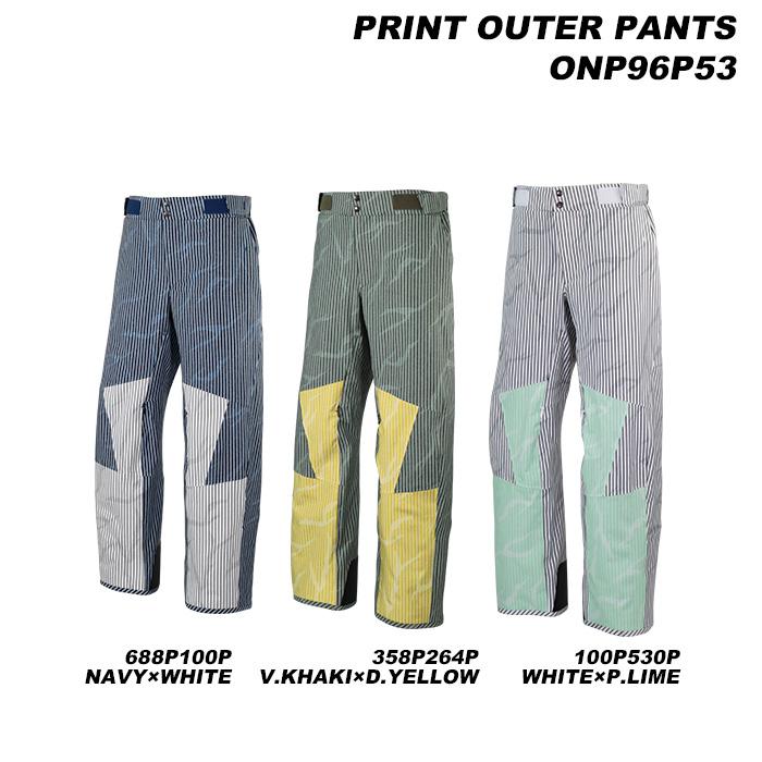 オンヨネ PRINT OUTER JACKET スキーウェア ジャケット パンツ オンヨネ（ONYONE） ONYONE ONP96P53 PRINT OUTER PANTS 23-24モデル
