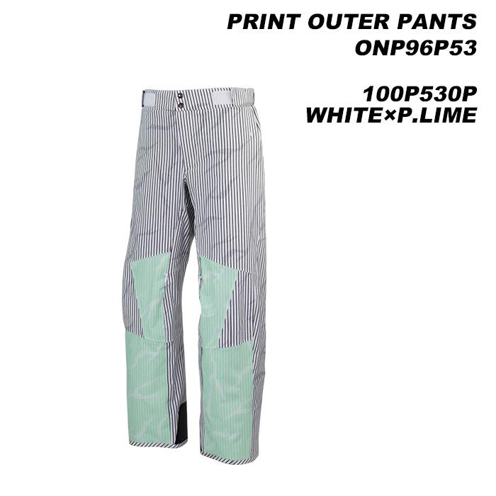 オンヨネ PRINT OUTER JACKET スキーウェア ジャケット パンツ オンヨネ（ONYONE） ONYONE ONP96P53 PRINT OUTER PANTS 23-24モデル