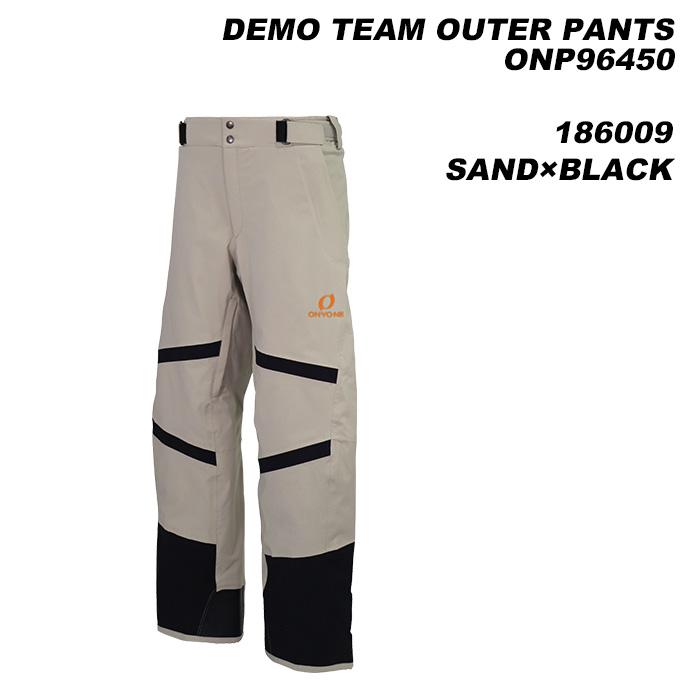 ONYONE ONP96450 DEMO TEAM OUTER PANTS 23-24モデル オンヨネ スキーウェア パンツ(2024)｜amuz｜13