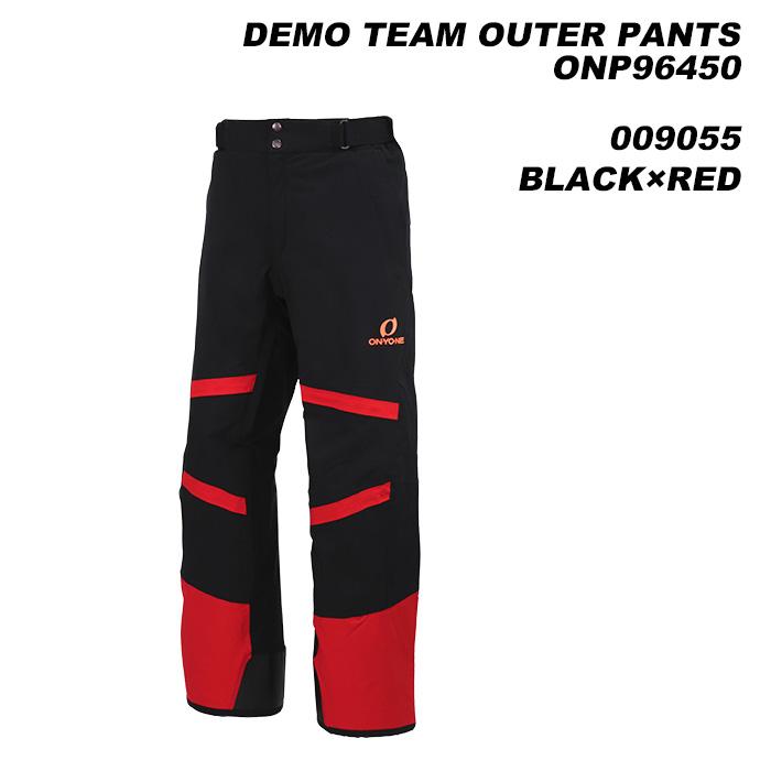 ONYONE ONP96450 DEMO TEAM OUTER PANTS 23-24モデル オンヨネ スキーウェア パンツ(2024)｜amuz｜14