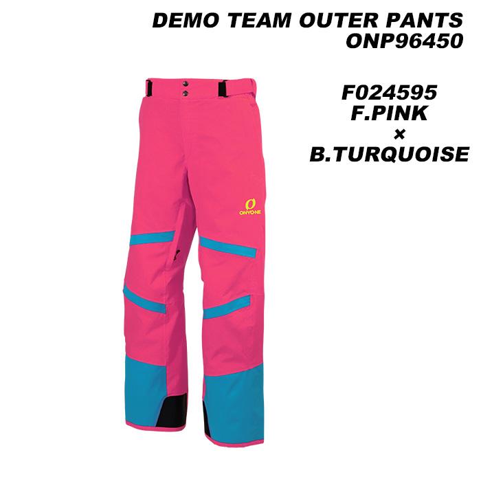 ONYONE ONP96450 DEMO TEAM OUTER PANTS 23-24モデル オンヨネ スキーウェア パンツ(2024)｜amuz｜10