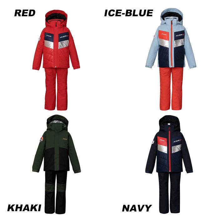 フェニックス（PHENIX） Phenix ESB232P84 HONDA Junior Racing Two