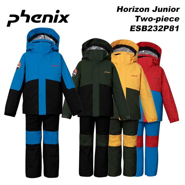 Phenix ESB232P81 Horizon Junior Two-piece / 23-24モデル フェニックス スキーウェア ジュニア  上下セット : 324phe5016 : スキーショップAMUSE - 通販 - Yahoo!ショッピング